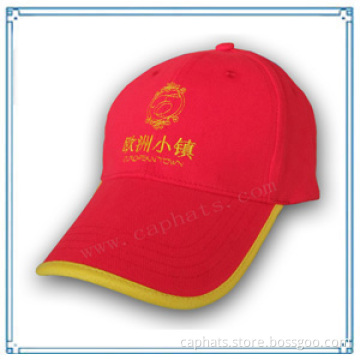 100% Cotton Baseball Cap (BHX-920)